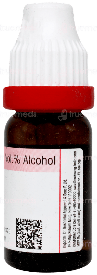 Dr Reckeweg Hypericum Perforatum 30 Dilution 11ml