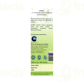 Canhelp Herbal Extract Tonic  200ml