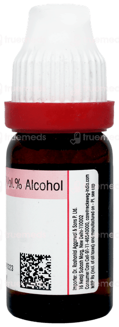 Dr Reckeweg Aconitum Napellus 30 Dilution 11ml Dr Reckeweg Aconitum Napellus 30 Dilution 11ml