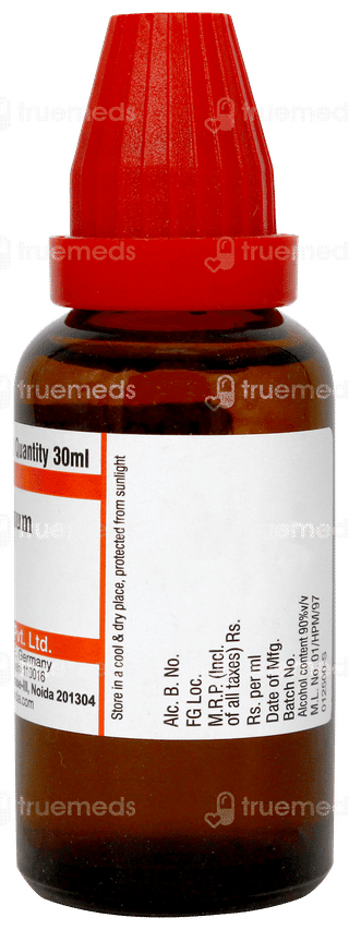 Dr Willmar Schwabe Medorrhinum 1m Dilution 30ml