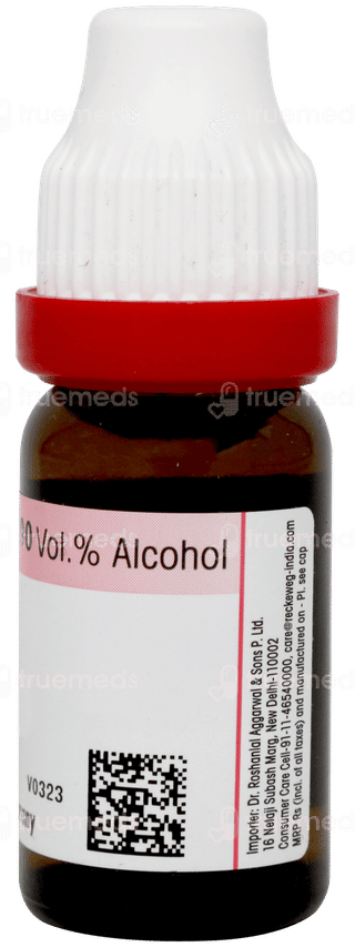 Dr Reckeweg Phosphorus 30 Dilution 11ml