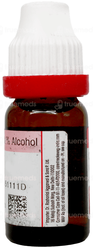 Dr Reckeweg China 1M Dilution 11Ml