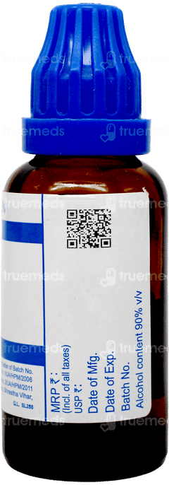 Sbl Baptisia Tinctoria 200c Dilution 30ml