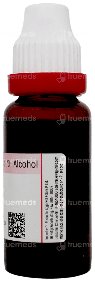 Dr Reckeweg Aconitum Napellus Q Mother Tincture 20ml