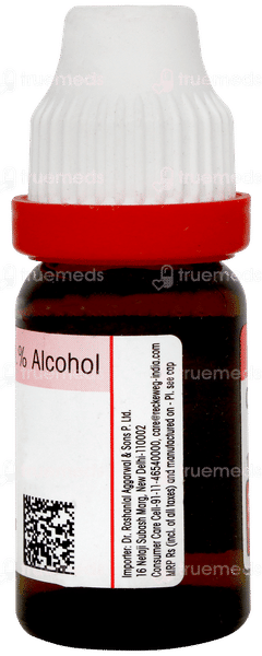 Dr Reckeweg Caladium Seguinum 30 Dilution 11ml