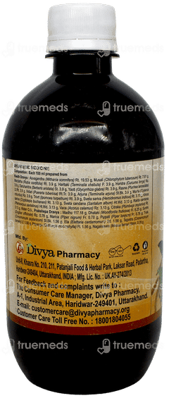Patanjali Divya Asvagandhadyarista 450Ml