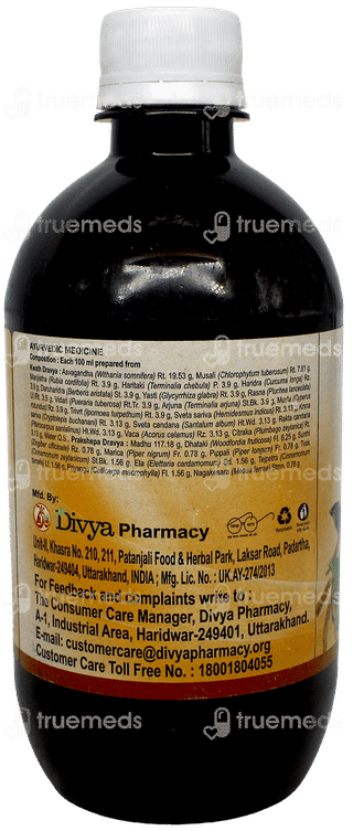 Patanjali Divya Asvagandhadyarista 450Ml