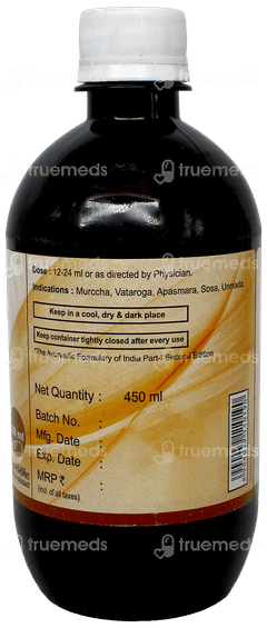 Patanjali Divya Asvagandhadyarista 450Ml