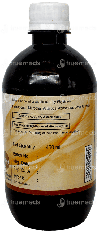 Patanjali Divya Asvagandhadyarista 450Ml