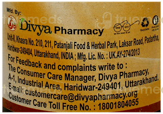 Patanjali Divya Asvagandhadyarista 450Ml