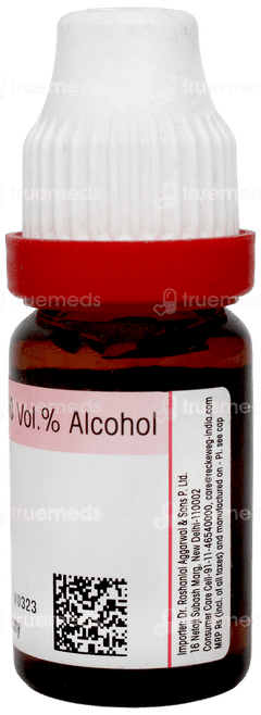 Dr Reckeweg Ferrum Met 30 Dilution 11ml