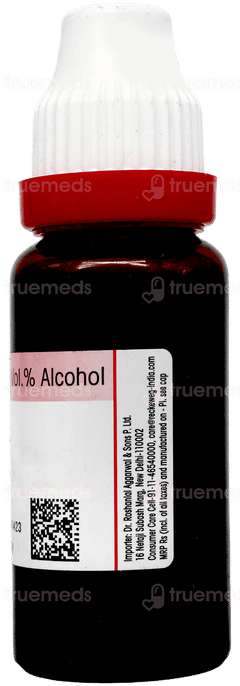 Dr Reckeweg China Q Mother Tincture 20ml