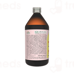 Sandu Msk Plus Kadha 450ml