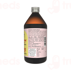 Sandu Msk Plus Kadha 450ml