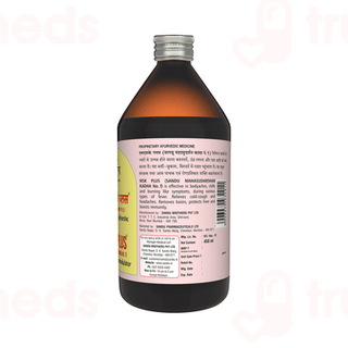Sandu Msk Plus Kadha 450ml