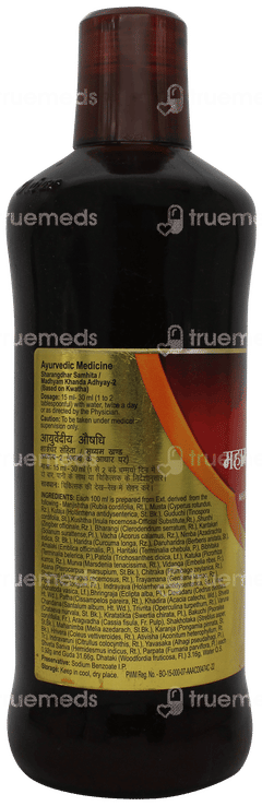 Dabur Mahamanjisthadyarishta 450ml