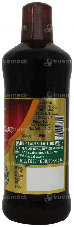 Dabur Mahamanjisthadyarishta 450ml