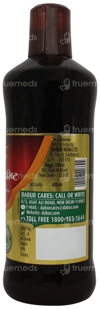 Dabur Mahamanjisthadyarishta 450ml