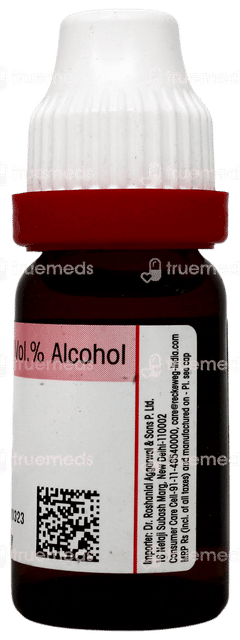 Dr Reckeweg Hepar Sulphur 30 Dilution 11ml
