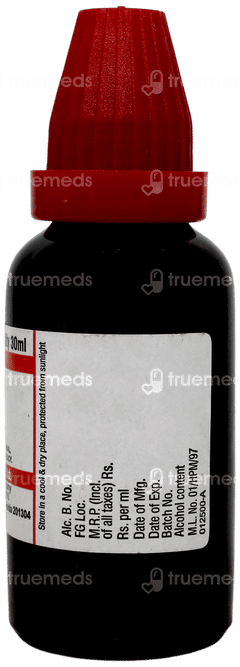 Dr Willmar Balsum Peru Q Mother Tincture 30ml