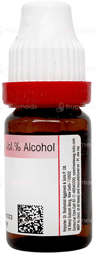 Dr Reckeweg Graphites 200 Dilution 11ml