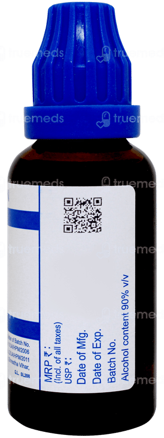 Sbl Acidum Nitricum 1000c Dilution 30ml