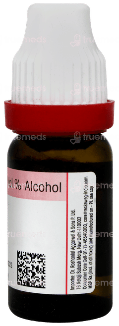 Dr Reckeweg Cantharis 30 Dilution 11ml