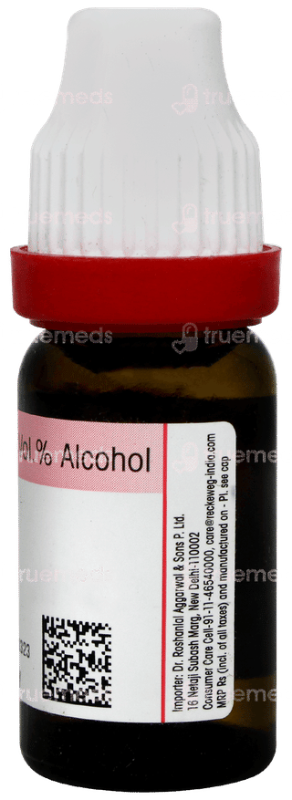 Dr Reckeweg Cantharis 30 Dilution 11ml