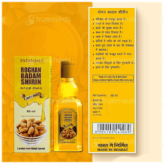 Patanjali Roghan Badam Shirin 60Ml