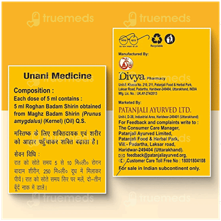 Patanjali Roghan Badam Shirin 60Ml