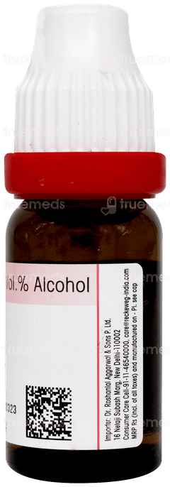 Dr Reckeweg Collinsonia Canadensis 30 Dilution 11ml