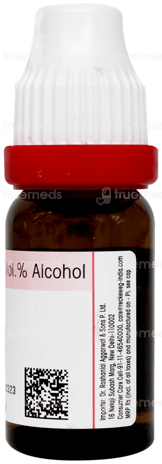 Dr Reckeweg Collinsonia Canadensis 30 Dilution 11ml