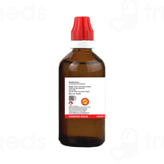 Bjain Arsenicum Bromatum 6c Dilution 100ml