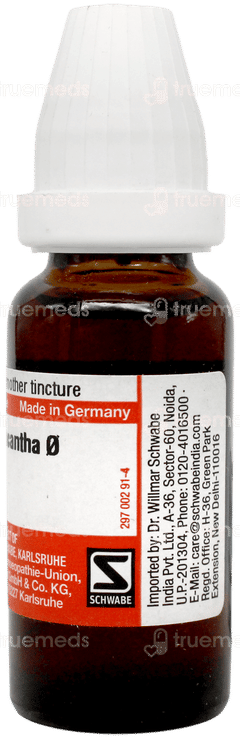 Dr Willmar Schwabe Crataegus Oxyacantha Q Mother Tincture 20ml