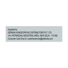 Adel Cascara Sag Q Mother Tincture 20ml