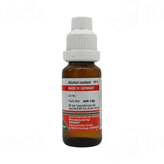 Adel Avena Sat Q Mother Tincture 20ml