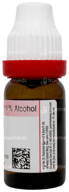 Dr Reckeweg Sabal Serrulata 200 Dilution 11ml