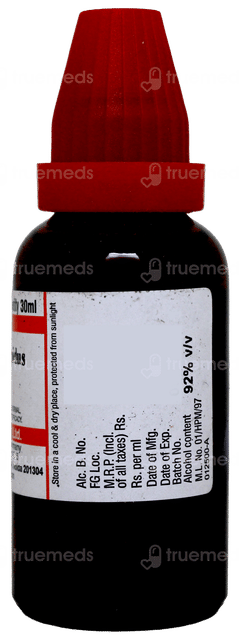 Dr Willmar Schwabe Strophanthus Hispidus Q Mother Tincture 30ml