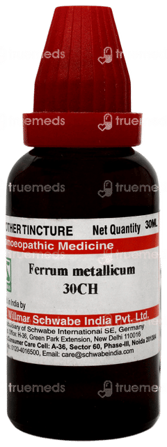 Dr Willmar Schwabe Ferrum Metallicum 30ch Dilution 30ml