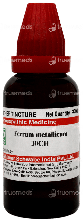 Dr Willmar Schwabe Ferrum Metallicum 30ch Dilution 30ml