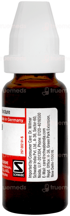 Dr Willmar Schwabe Chelidonium Majus Q Mother Tincture 20ml