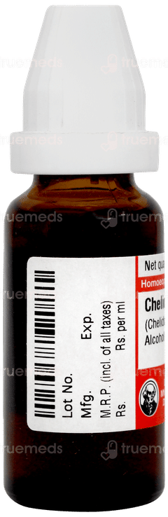 Dr Willmar Schwabe Chelidonium Majus Q Mother Tincture 20ml