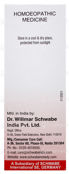 Dr Willmar Schwabe Aloe Socotrina 200 CH Dilution 30ml