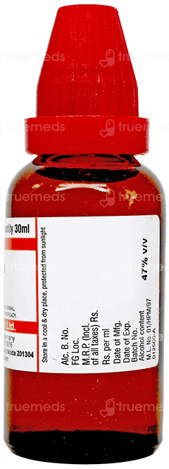 Dr Willmar Schwabe Causticum Q Mother Tincture 30Ml Dr Willmar Schwabe Causticum Q Mother Tincture 30Ml