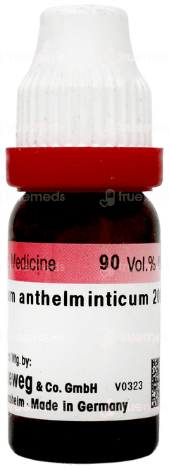 Dr Reckeweg Chenopodium Anthelminticum 200 Dilution 11ml