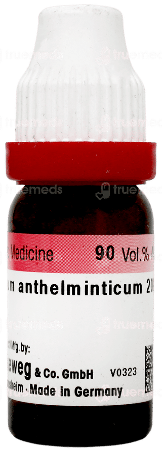 Dr Reckeweg Chenopodium Anthelminticum 200 Dilution 11ml