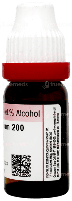 Dr Reckeweg Chenopodium Anthelminticum 200 Dilution 11ml