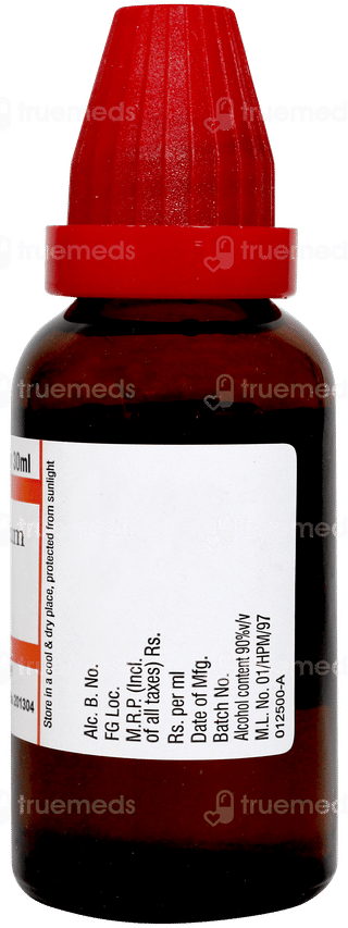 Dr Willmar Schwabe Antimonium Crudum 200ch Dilution 30ml