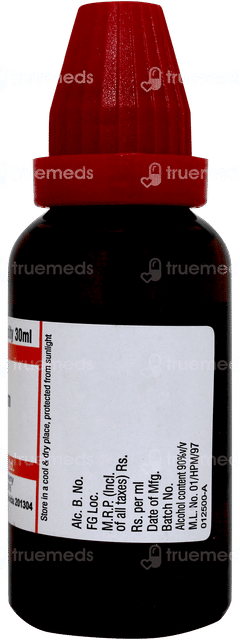 Dr Willmar Schwabe Acidum Uricum 200ch Dilution 30ml