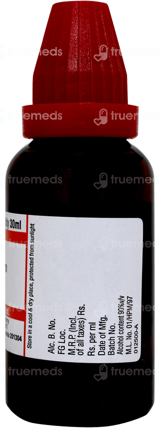 Dr Willmar Schwabe Acidum Uricum 200ch Dilution 30ml